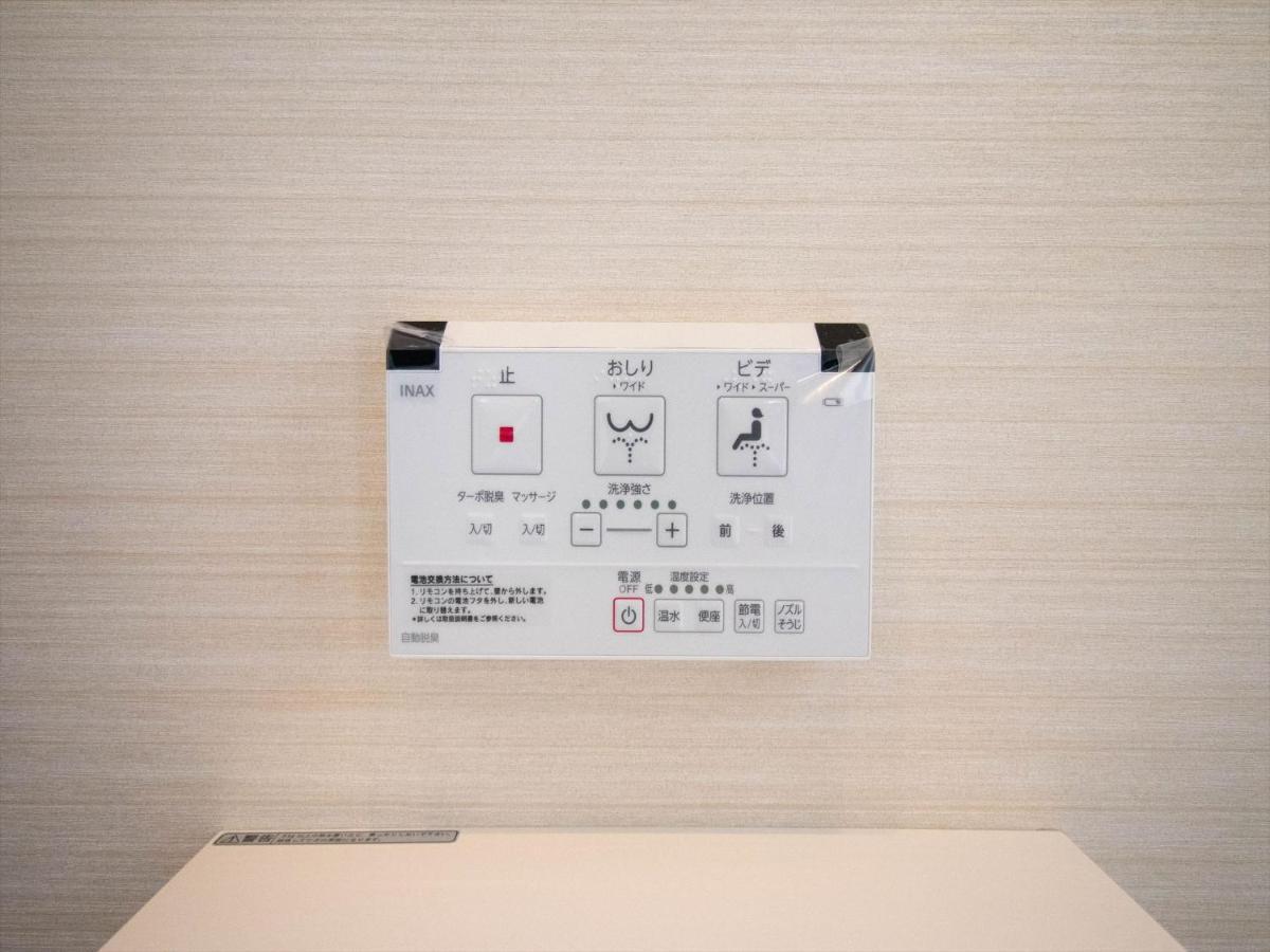 Okinawa Green Lodge エクステリア 写真